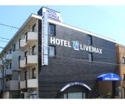 Photo of the hotel Hotel Livemax Tokyo Hamura Ekimae