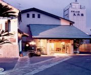 Photo of the hotel (RYOKAN) Shiosai no Oyado Ouchikan