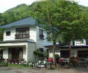 Photo of the hotel (RYOKAN) Petit House Seoto