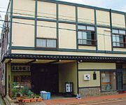Photo of the hotel (RYOKAN) Suehiro Ryokan (Nigata)