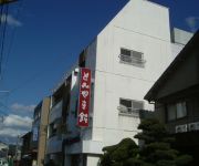 Photo of the hotel (RYOKAN) Tomiyamakan