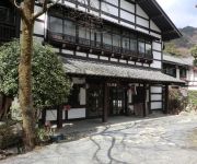 Photo of the hotel (RYOKAN) Furusato