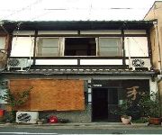 Photo of the hotel Guesthouse Nagomi