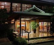 Photo of the hotel (RYOKAN) Akebono