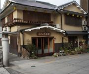 Photo of the hotel (RYOKAN) Kotobuki Ryokan
