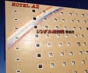 Photo of the hotel Hotel AZ Oita Hiji