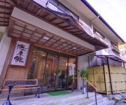 Photo of the hotel (RYOKAN) Yumotokan(Gifu)