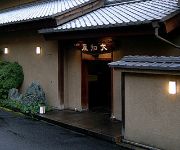 Photo of the hotel (RYOKAN) Yamatoya Besso