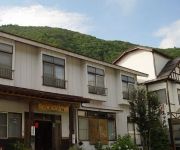 Photo of the hotel (RYOKAN) Onsen Minshuku Azuma