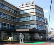 Photo of the hotel (RYOKAN) Inuyama Onsen Rinkokan