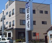 Photo of the hotel (RYOKAN) Taharaya Ryokan