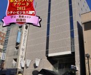 Photo of the hotel Hotel Miwa Numazu