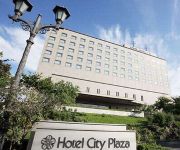 Photo of the hotel Hotel City Plaza Kitakami