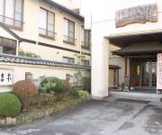 Photo of the hotel (RYOKAN) Sagae Onsen Kappo Ryokan Yoshimoto