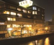 Photo of the hotel (RYOKAN) Matsueshinjiko Onsen Ohashikan