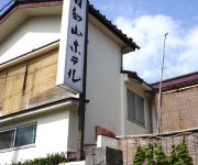 Photo of the hotel (RYOKAN) Hiyoriyama Hotel