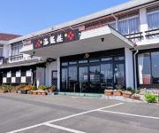 Photo of the hotel (RYOKAN) Shimabara Onsen Ryokan Kaibouso