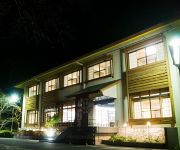 Photo of the hotel (RYOKAN) Iwakuni Kokusai Lanko Hotel Annex Kaikatei