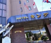 Photo of the hotel Hotel King (Kagoshima)