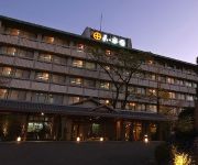 Photo of the hotel (RYOKAN) Ureshino Onsen Cha no Kokoro Warakuen