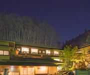 Photo of the hotel (RYOKAN) Tsunagi Onsen Shikitei