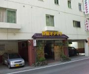 Photo of the hotel Ryokan Otamaya