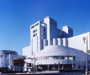Photo of the hotel Aster Plaza Hiroshima International Youth House
