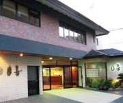 Photo of the hotel Hamanako Kanzanji Onsen Hotel Yamaki