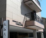Photo of the hotel Urban City Hotel Hasegawa
