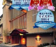 Photo of the hotel (RYOKAN) Atami Juraku Hotel