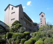 Photo of the hotel Takeo Onsen Takeo Century Hotel