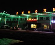 Photo of the hotel Haojue Business