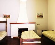 Photo of the hotel Areco Hostel