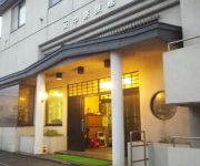 Photo of the hotel (RYOKAN) Nakahara Ryokan