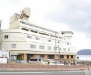 Photo of the hotel (RYOKAN) Gensen no Yuyado Toya Gokirakutei