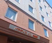 Photo of the hotel Paradise Inn Sagamihara
