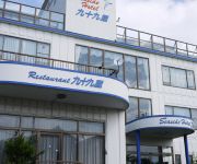 Photo of the hotel Seaside Hotel Kujukuri