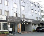 Photo of the hotel Business Hotel Matsui