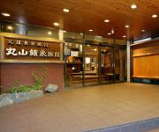 Photo of the hotel (RYOKAN) Maruyamakousen Ryokan