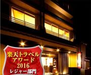 Photo of the hotel (RYOKAN) Kominato Ryoshi Ryori Umi no Niwa