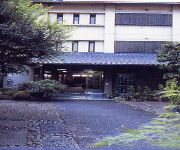 Photo of the hotel (RYOKAN) Iwamotoro Honkan