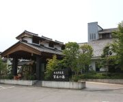 Photo of the hotel (RYOKAN) Miyamotonoyu