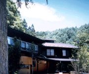 Photo of the hotel (RYOKAN) Dokusawakosen Kaminoyu