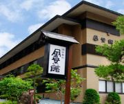 Photo of the hotel (RYOKAN) Shinshu Takayama Onsenkyo Yamada Onsen Fukei Kan