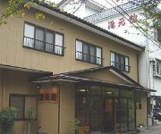 Photo of the hotel (RYOKAN) Bihada no Yu Sakihana Onsen Yumotokan