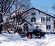 Photo of the hotel Akakura Onsen Pension Mont Cervin