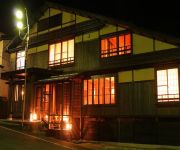 Photo of the hotel (RYOKAN) Seki Onsen Uguisu no Hatsune
