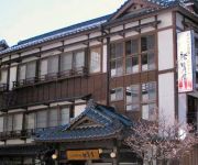 Photo of the hotel (RYOKAN) Kutsurogi no Yado Yukiya