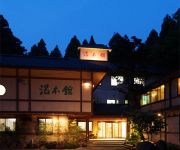 Photo of the hotel (RYOKAN) Imaita Onsen Yumotokan