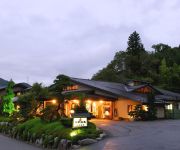Photo of the hotel (RYOKAN) Okutenryu Fudo Onsen Sawaya